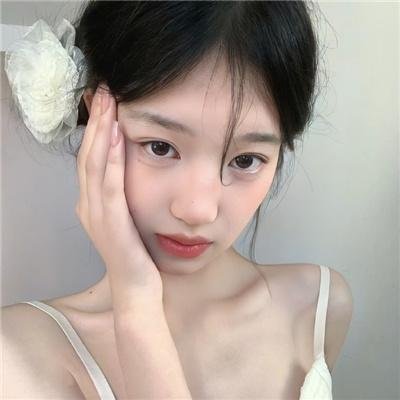 来了